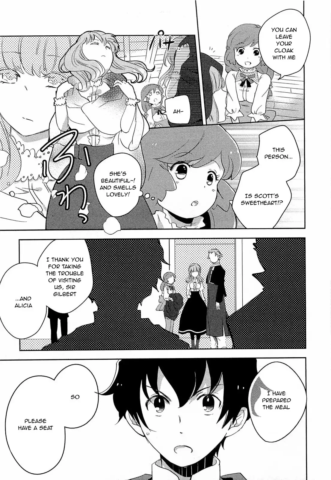 Log Horizon - Nyanta Hanchou Shiawase no Recipe Chapter 3 3